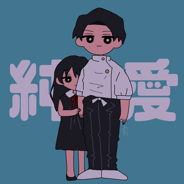 Twitter絵まとめ