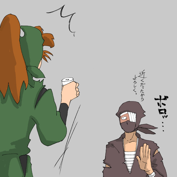 保健委員だから