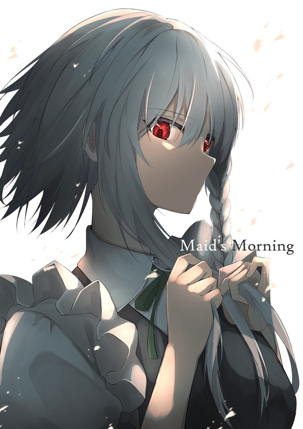 Maid's Morning