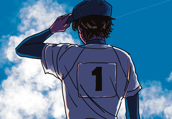 ♦︎A log5
