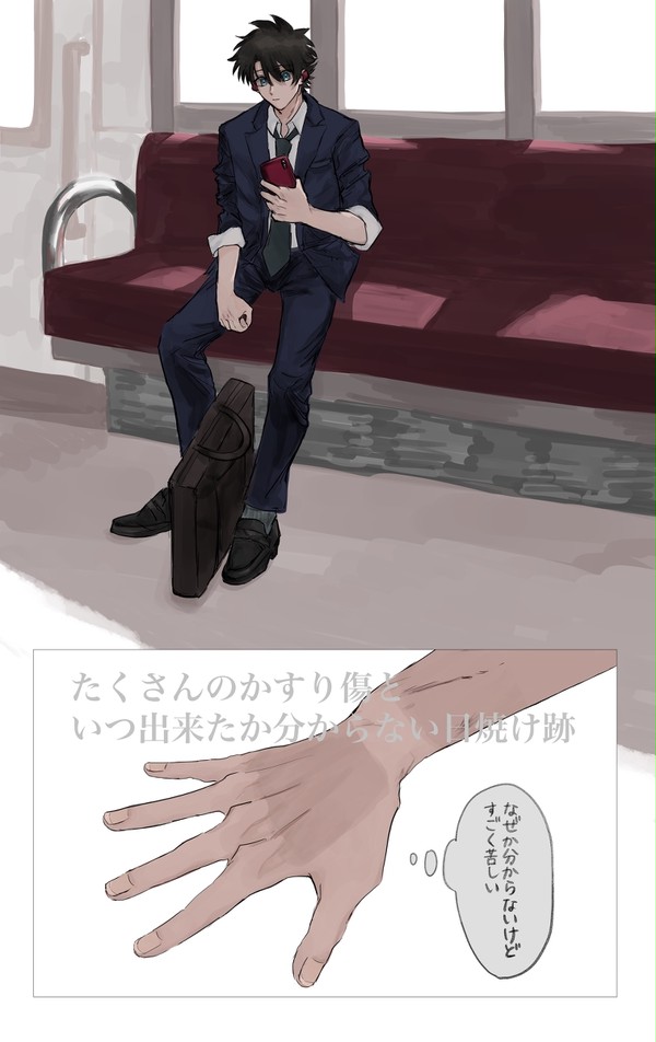 無題