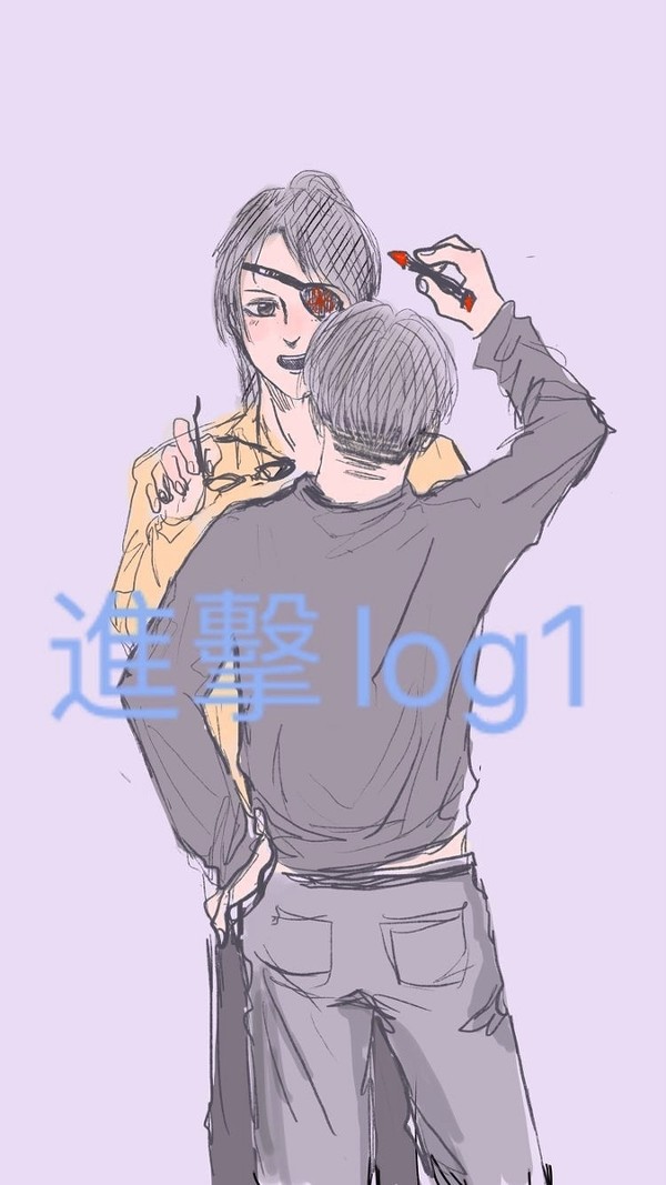 log1