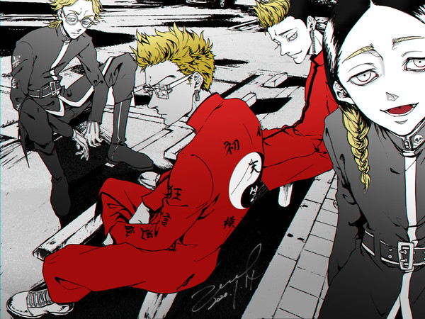 東卍log5