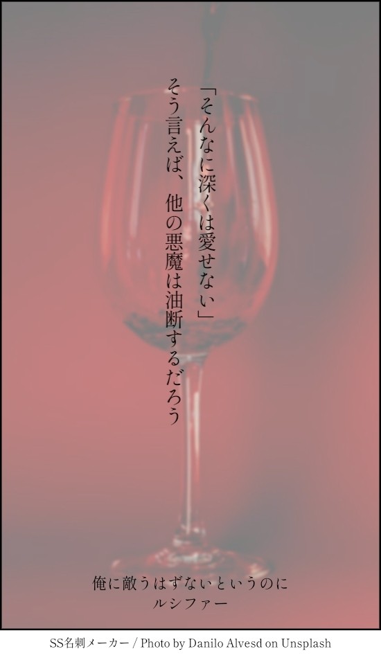 おべみSSまとめ