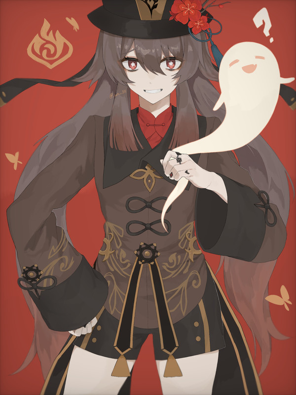 胡桃