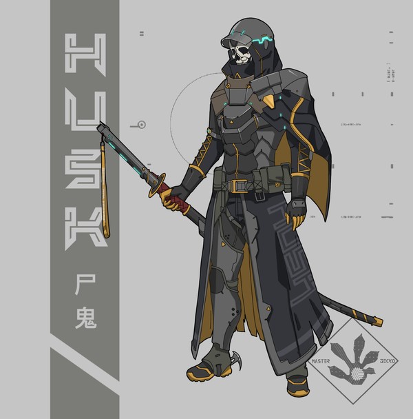 Husk (尸鬼)