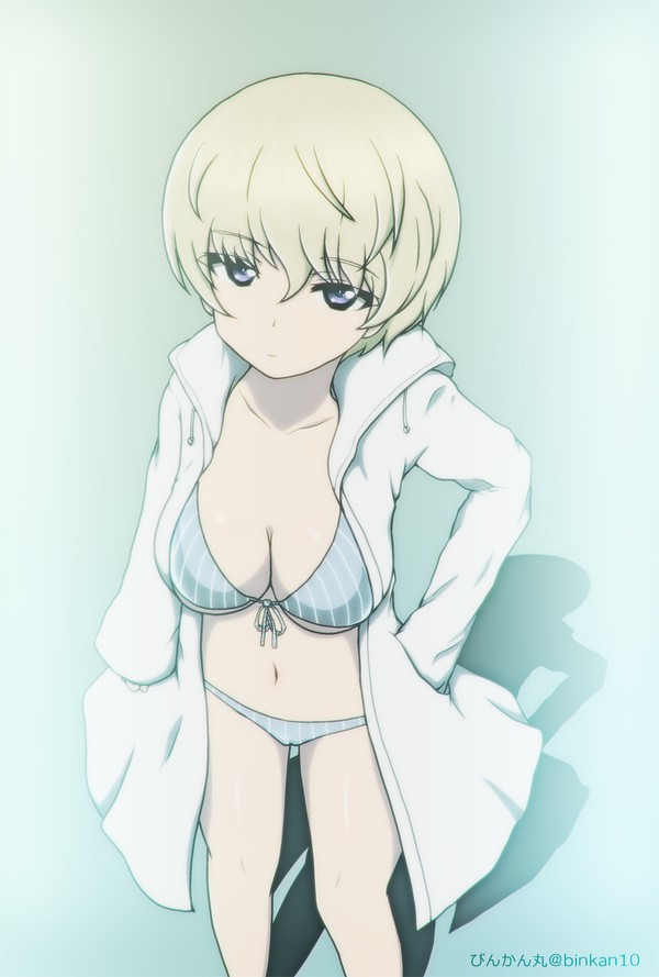 継続の白い魔女