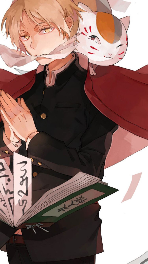 夏目友人帳