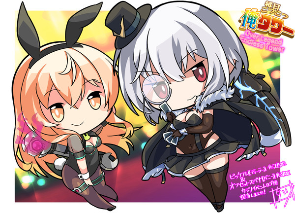 【お仕事】ピッケル&オフセットスパナ【毎日こつこつ俺タワー】
