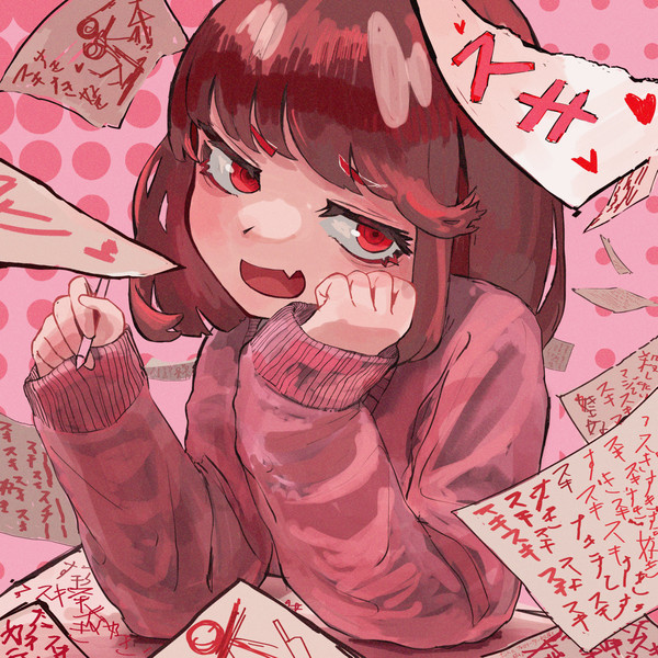 フリーアイコン