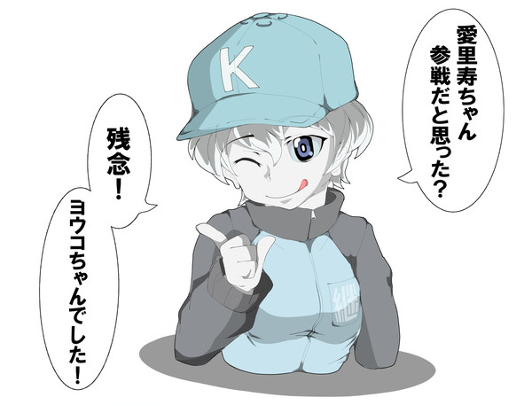 白い魔女-2