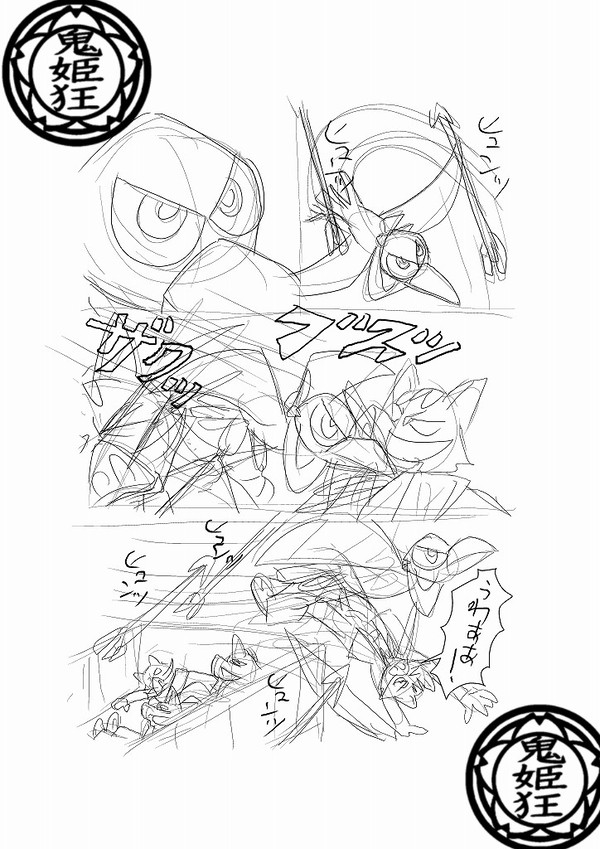 公式漫画「鬼神童女遊侠伝／猪男の大城砦」試作版絵コンテ27枚目