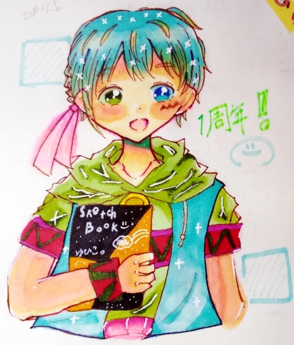 1周年!!!🙌