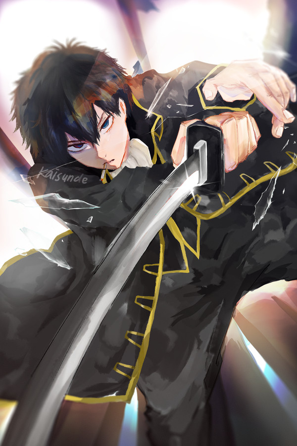 Hijikata Toshiro