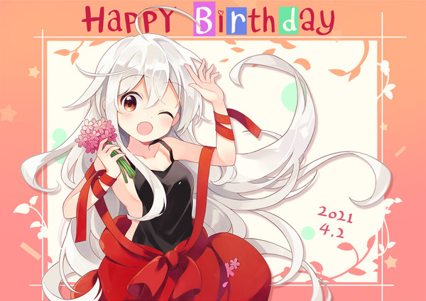 お诞生日おめでとう