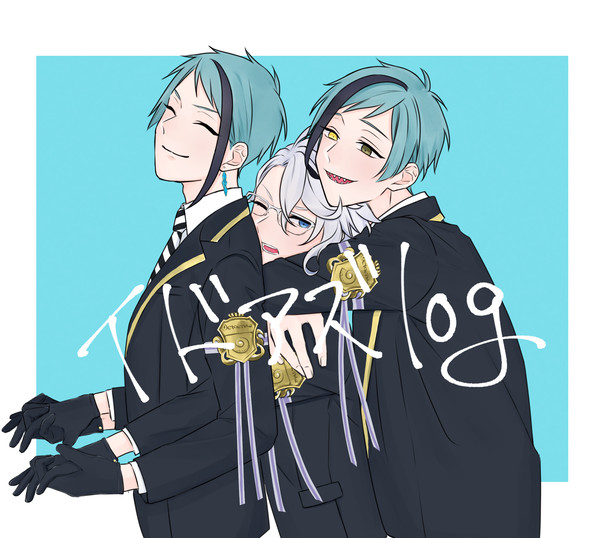 イドアズLOG
