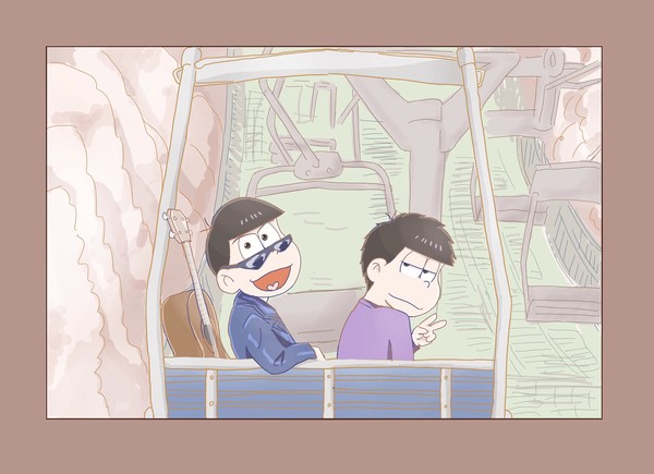 一カラの日2021