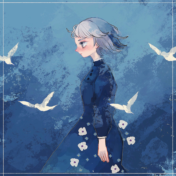 私、きっと行くから