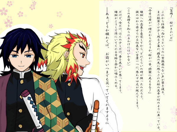 ついったー短編集（小説）