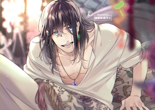 「そうだ!」