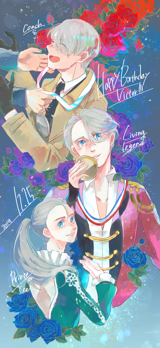 YOIログ7
