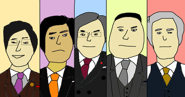 半沢直樹の悪役たちで五等分の花嫁