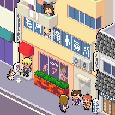 コナンドット絵まとめ(2018～2020)