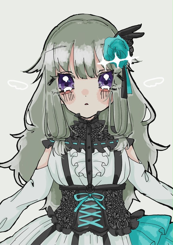 nene