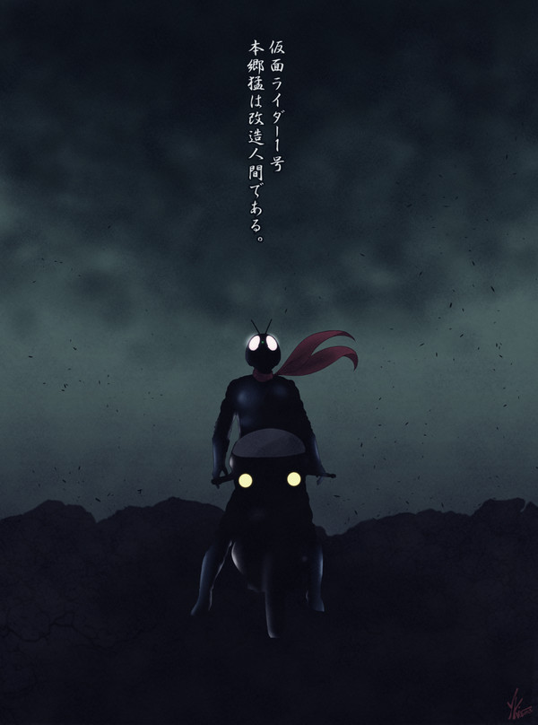 仮面ライダー生誕50周年