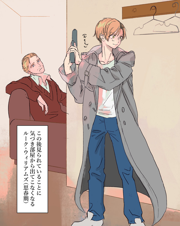 (ネタバレあり)BMBログ