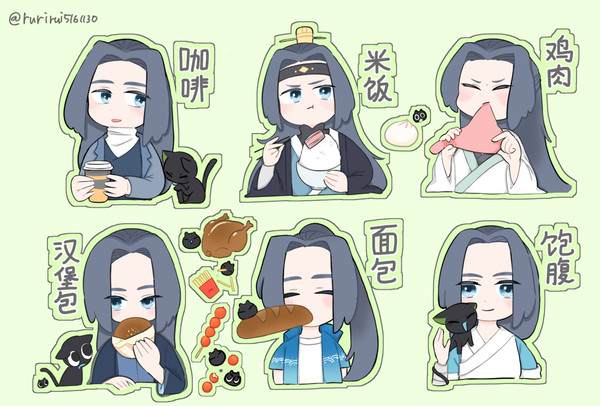 ロシャオまとめ