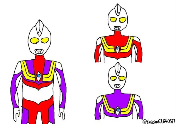 Tiga, Dyna