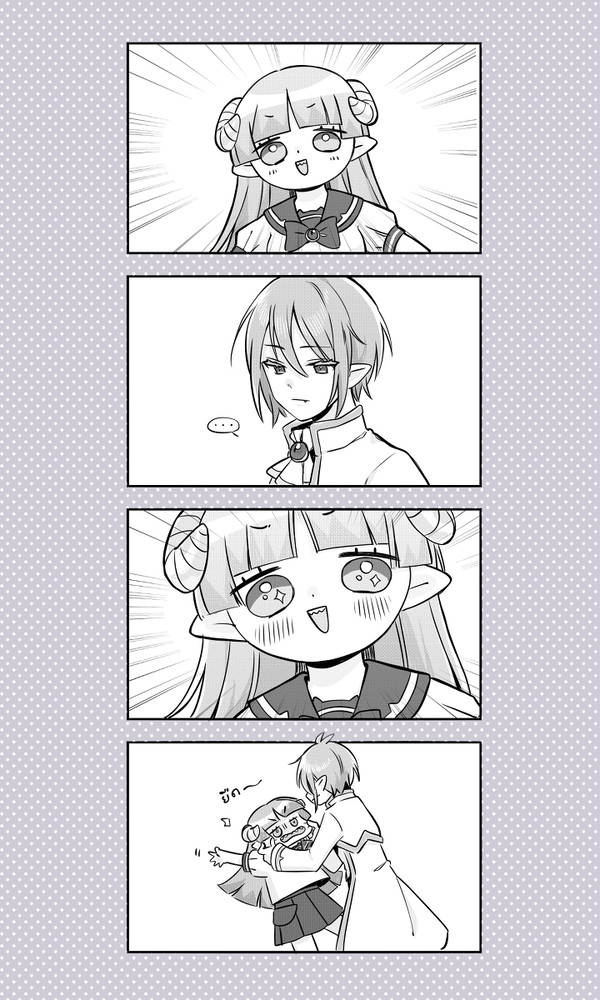 クララちゃんとアズくん