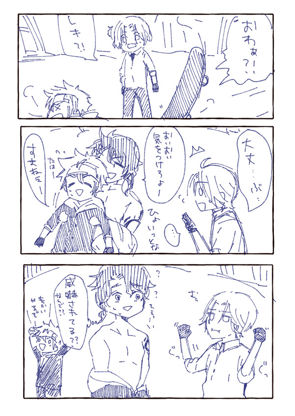 筋トレがんばろ