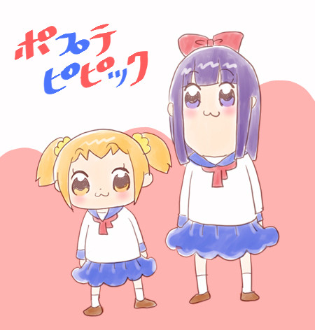 PPTP(ピピポプ)まとめ