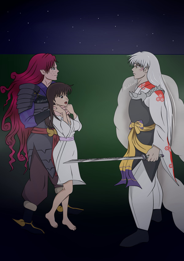 殺りん