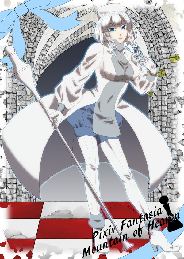 【PFMOH】白銀のルエル【火の谷の遺跡】