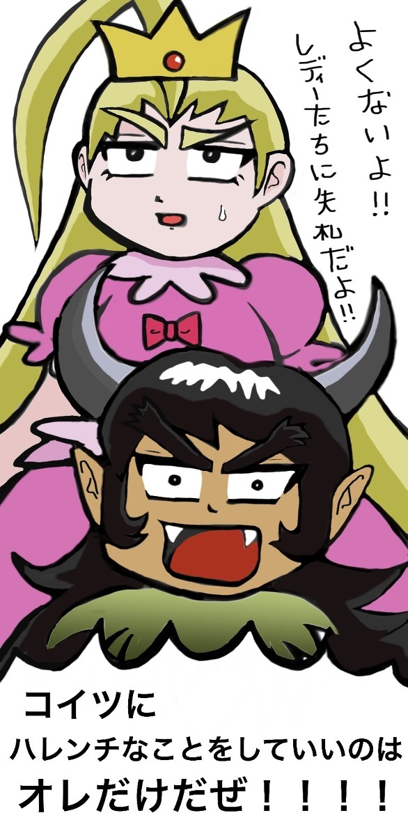 無題