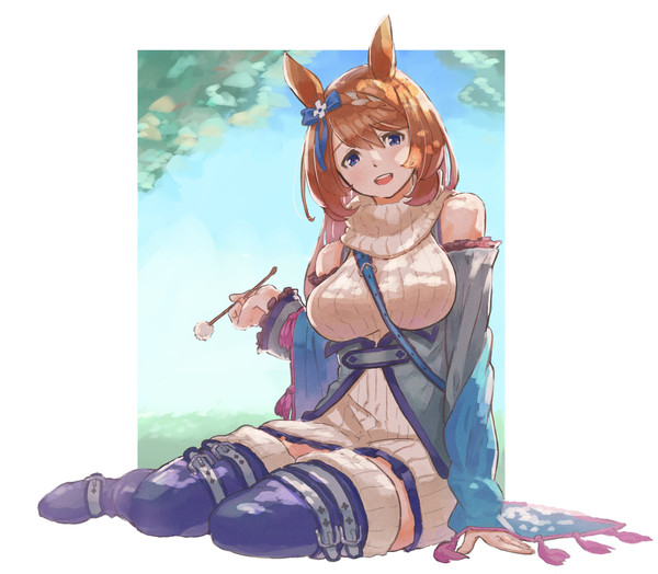 スーパークリーク