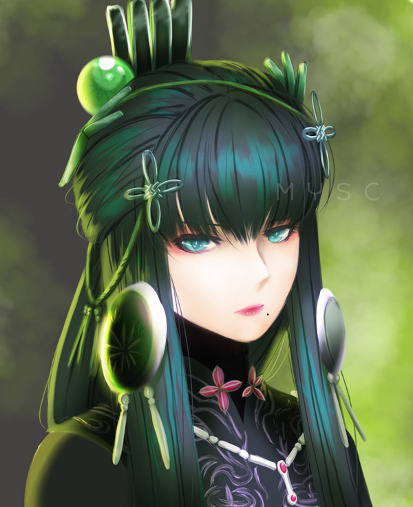 Qu : peafowl's plume