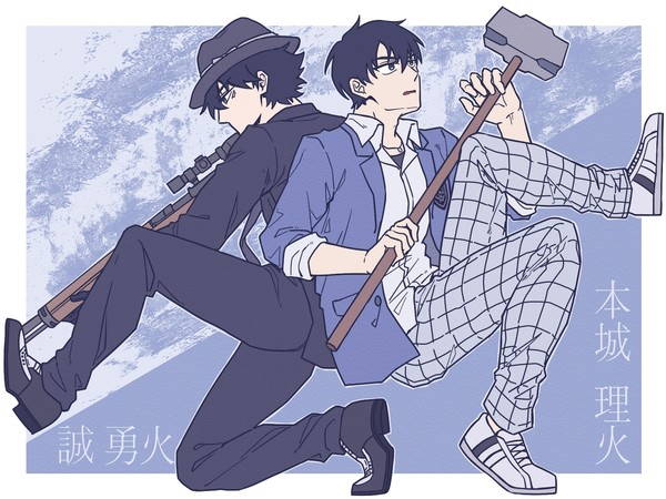 誠 勇火 x 本城 理火 [天空侵犯]