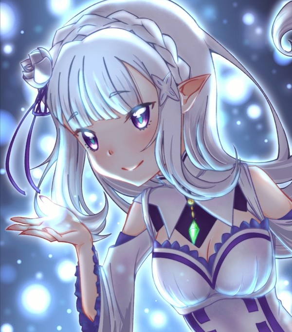 Emilia