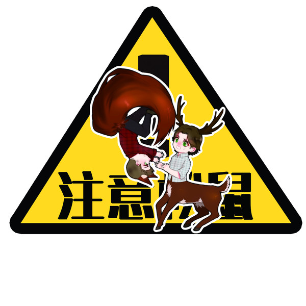 2019年SD合集