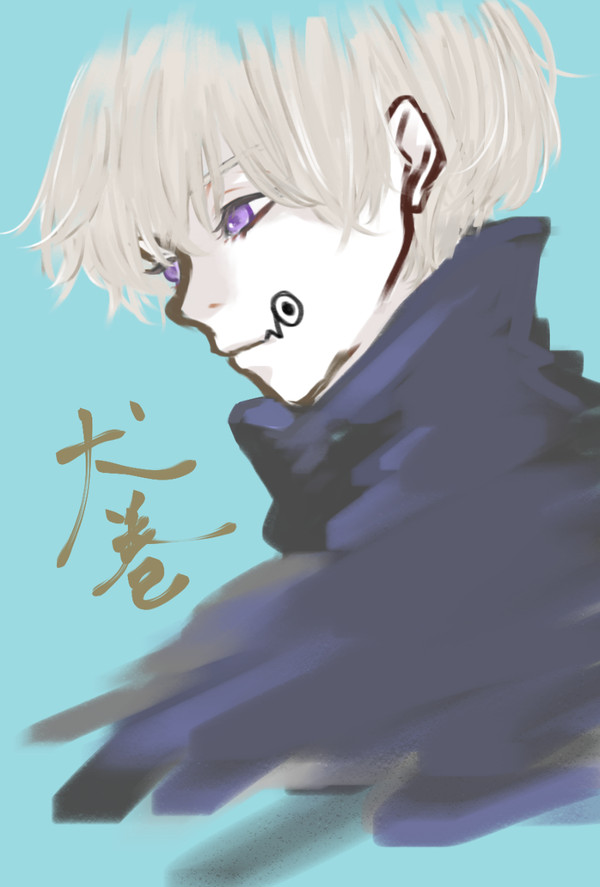 無題