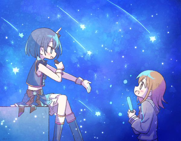 今日がいい日じゃなくても、