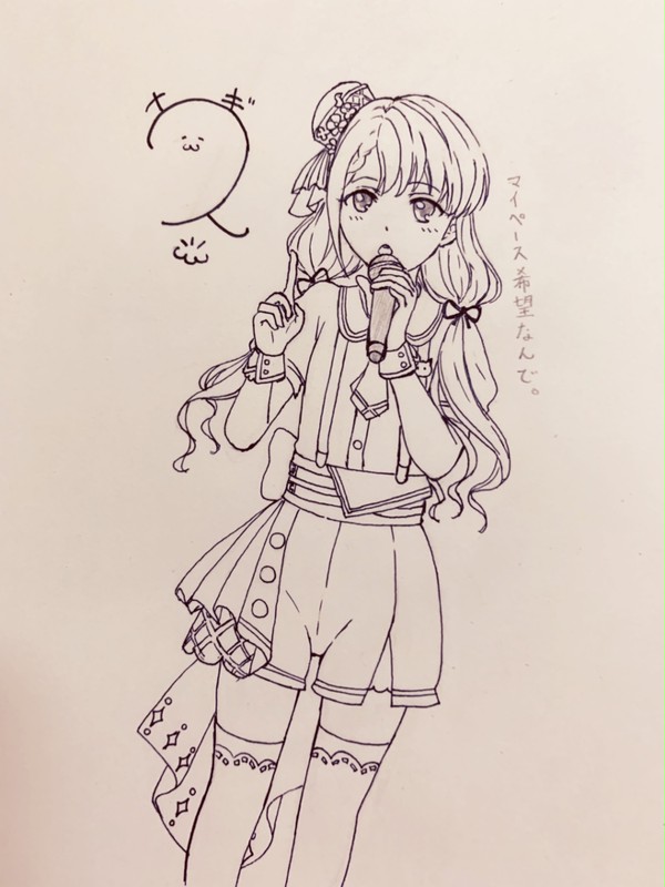 なーちゃん推しです。