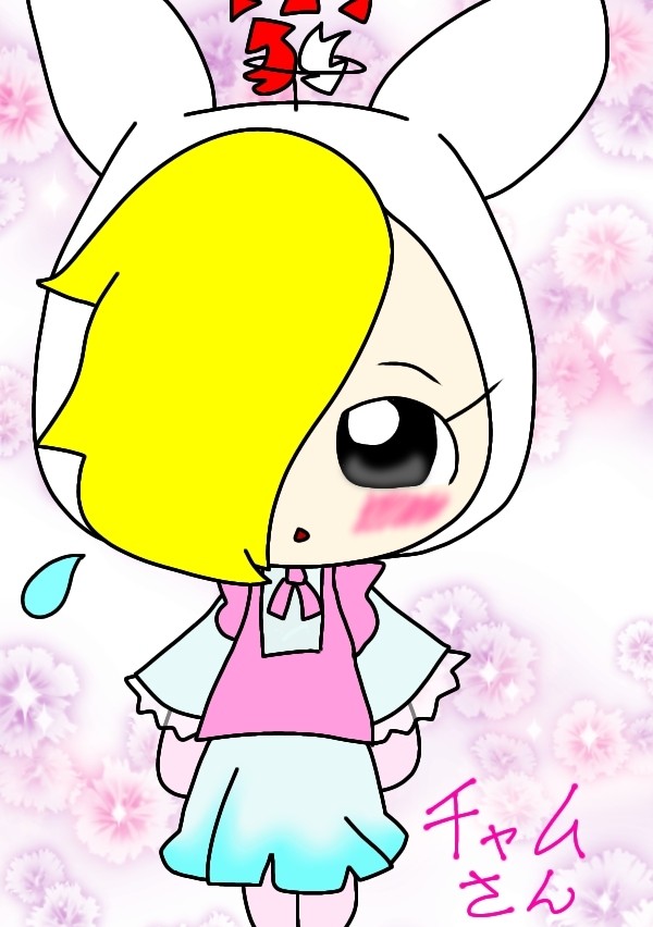 いらすと(よその子あり)