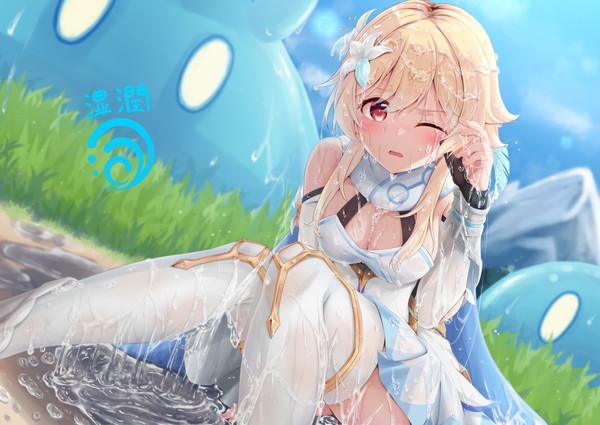 【原神】べとべと【蛍】