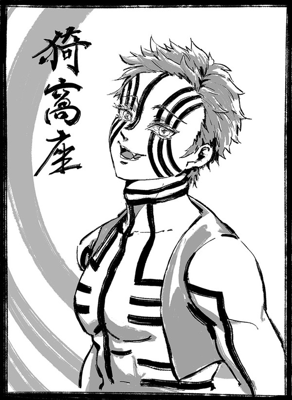 煉猗窩 落書き3