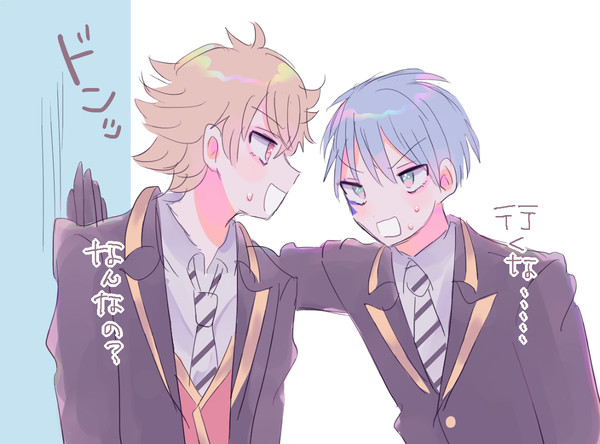 つ